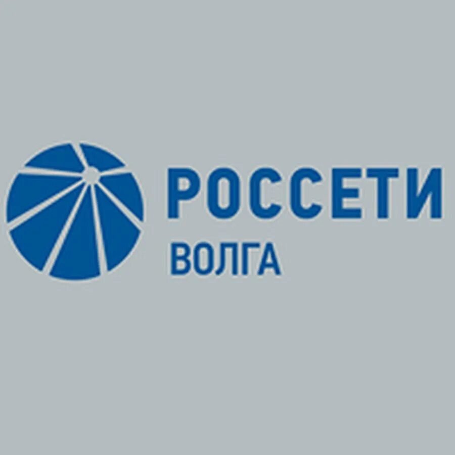 Россети Волга Оренбургэнерго логотип. Россети Волга эмблема. Россети Волга Саратов логотип. Россети Волга Самарские сети лого. Мэс волги