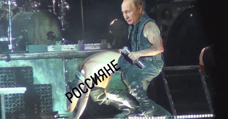 Тилль Линдеманн Pornhub