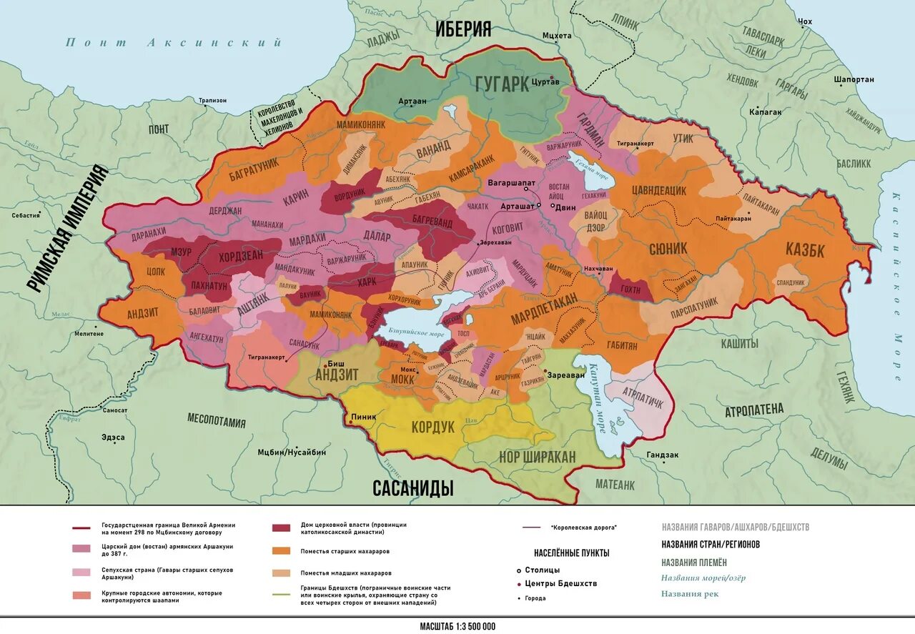 Численность армении на 2023 год. Карта Армении 2023. Территория Армении 2023. Армения на карте с границами. Карта Армении 2023 год.