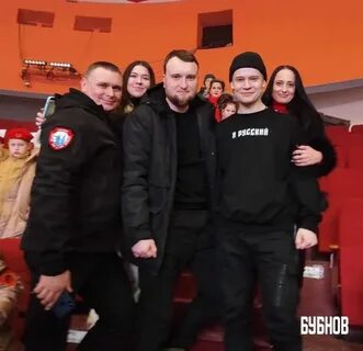 Шаман в мариуполе