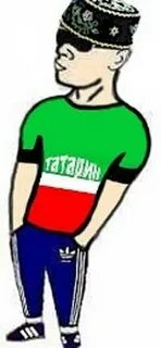 Ник татарин