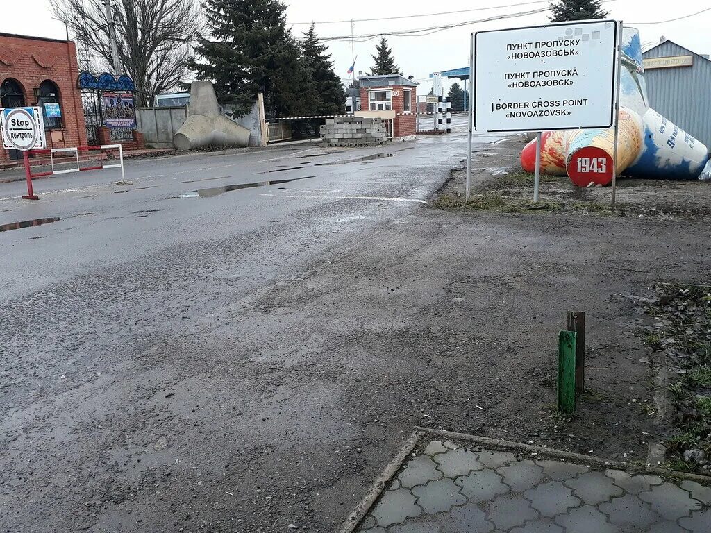Новоазовск машина. Новоазовск машина. Новоазовск пограничный пункт. Оlxдонецк машины. Новоазовск фото.