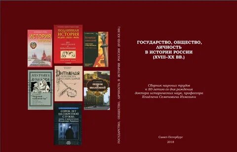 Курс истории культуры
