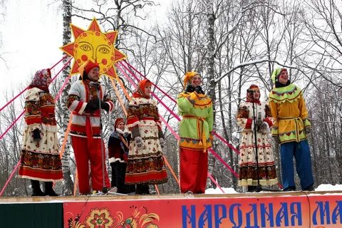 Сценарии народных праздников в детском саду