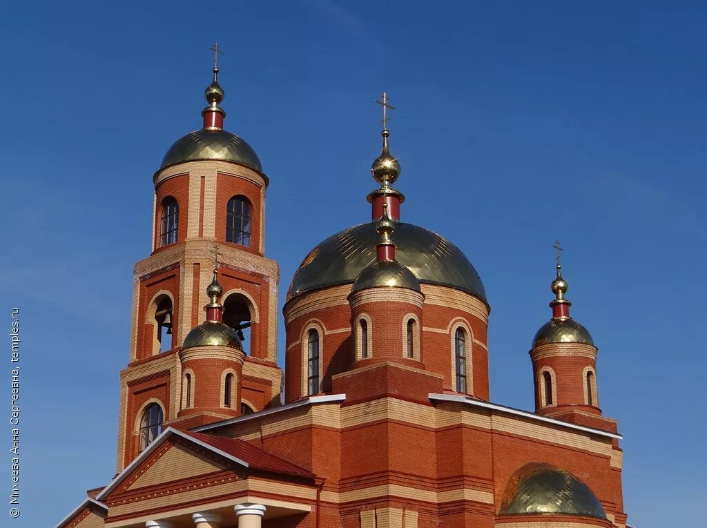 Загс г строитель яковлевский район белгородская область. Строитель яковлевский район белгородская область. Гисметео строитель белгородская область яковлевский. Город строитель белгородская область. Храм сретения господня строитель яковлевский район.