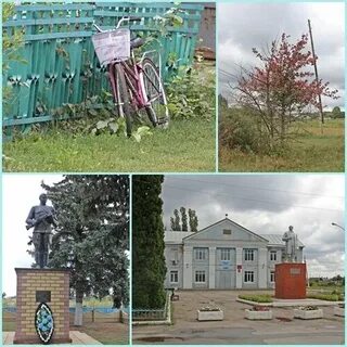 Липецк троицкое 128