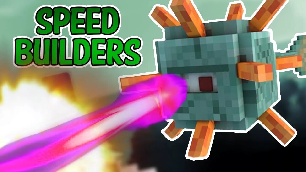 Speed Builders. СПИД билдерс майнкрафт. Speed Builders Minecraft. Speed Builders 1.