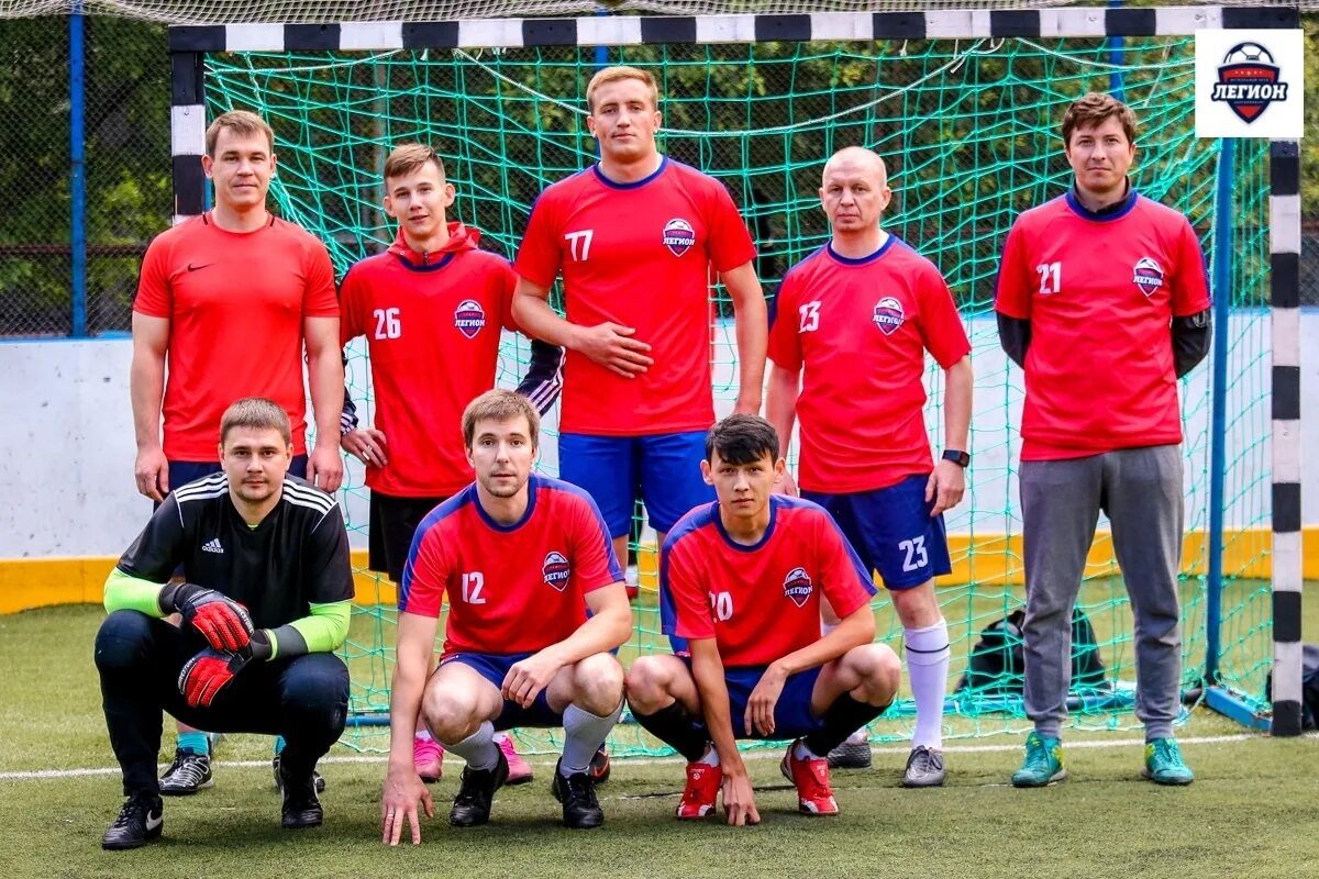 Екб советская 49. Легион екатеринбург. Легион футбольный клуб лесобаза. Легион фитнес борисово. Легион екатеринбург.