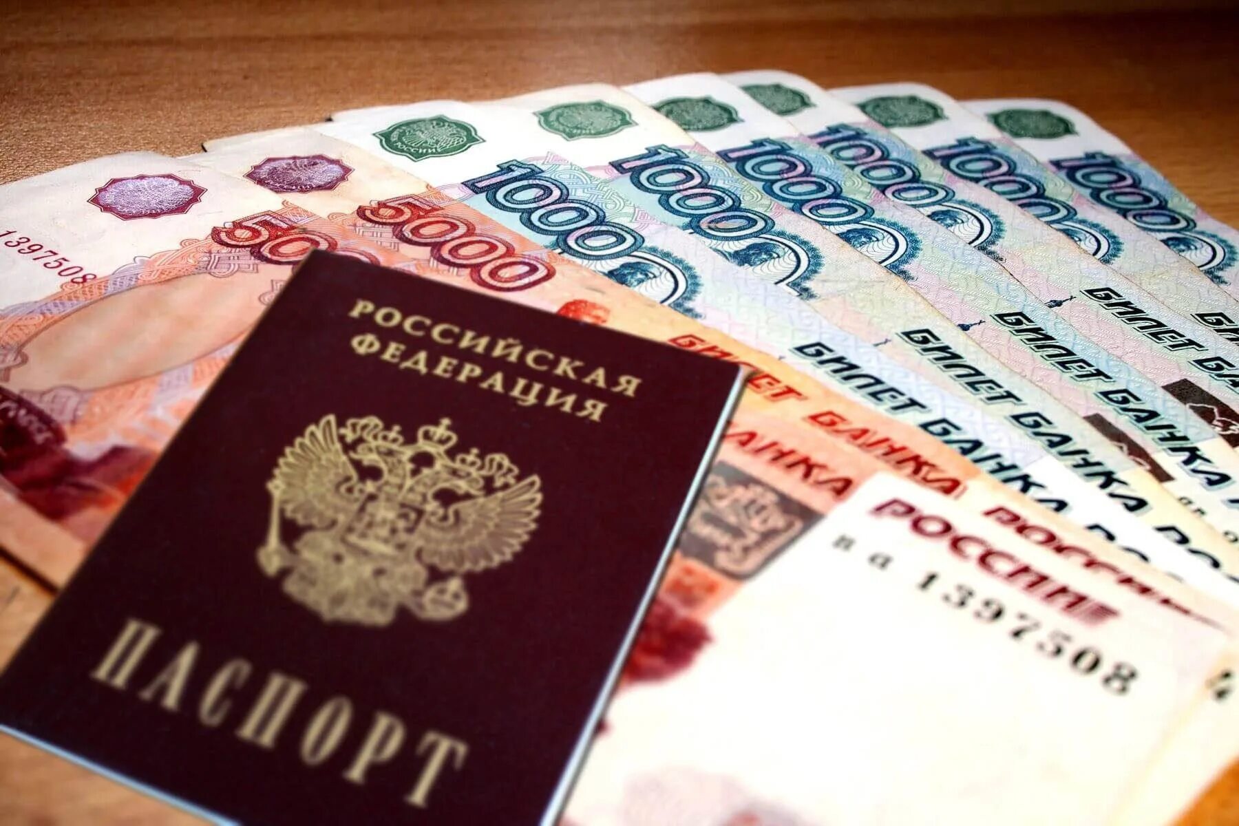 Через кого можно оформить. Через кого можно оформить