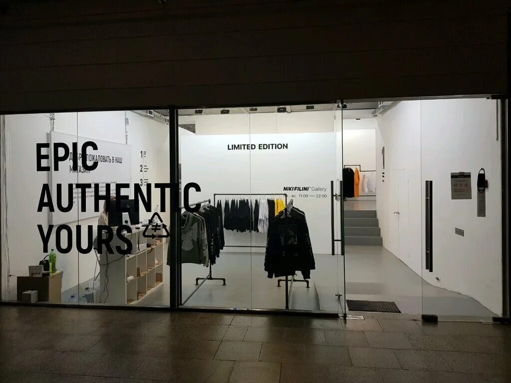 Никифилини наруто худи. Худи supreme рефлектив. Джирайя nikifilini. Никифилини итачи худи. Nikifilini gaara.