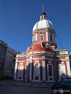 Храм на пестеля в санкт петербурге