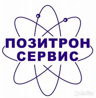 Оли объявления
