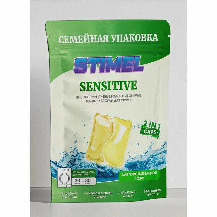Bioderma крем sebium sensitive. Sensitive 30. Sensitive 30. Sensitive 30. Sensitive 30.