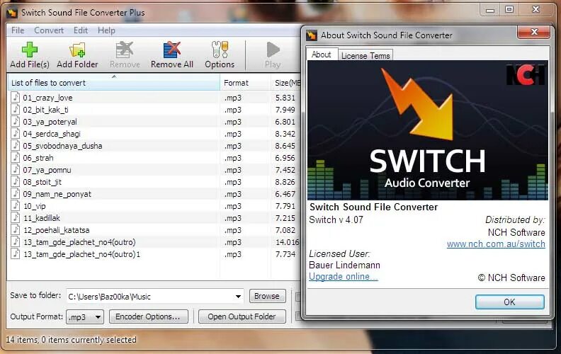 Sound files. Nch switch sound file converter. свитч программа. программа power switch. sound file.