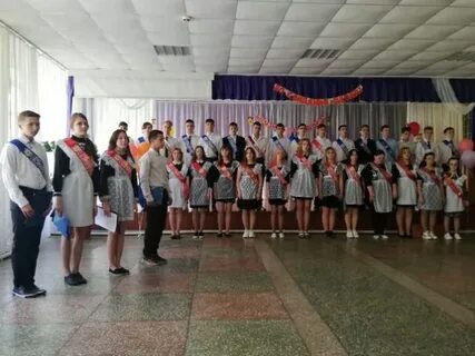 Сайт школа 9 златоуст