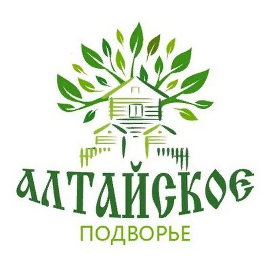 Подворье киров. Алтайское подворье. подворье логотип. ооо алтайское подворье. туристический комплекс алтайское подворье.