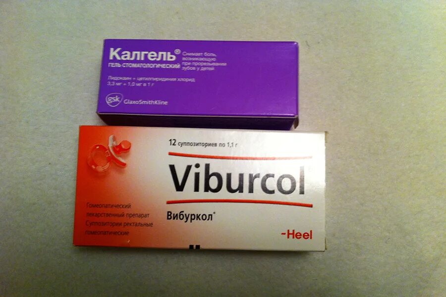 Препараты в аптеке. Таблетки сыпятся. Реклама онлайн аптеки. Аптека лекарства. Аптека реклама фото.