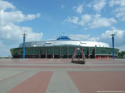Бобруйск арена