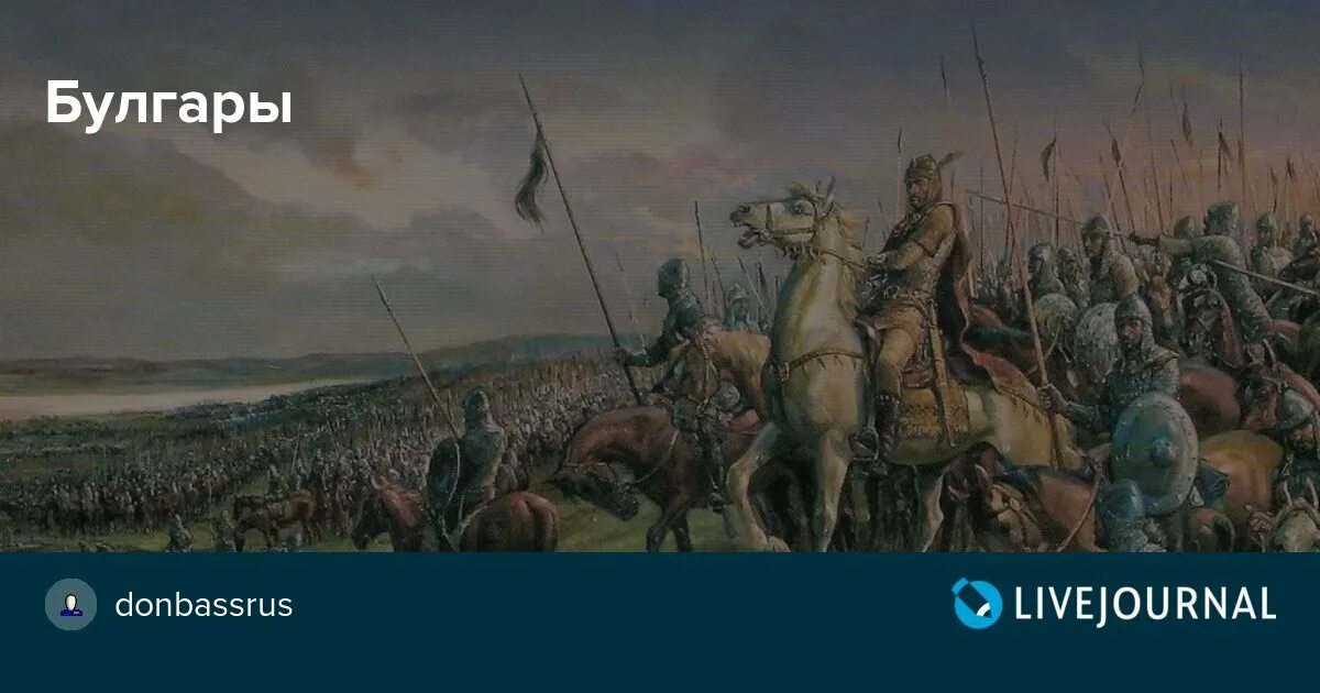 Волжские булгары битва 1223. Воины Волжская Булгария. Доспехи Волжской Булгарии. Воин Волжской Булгарии.