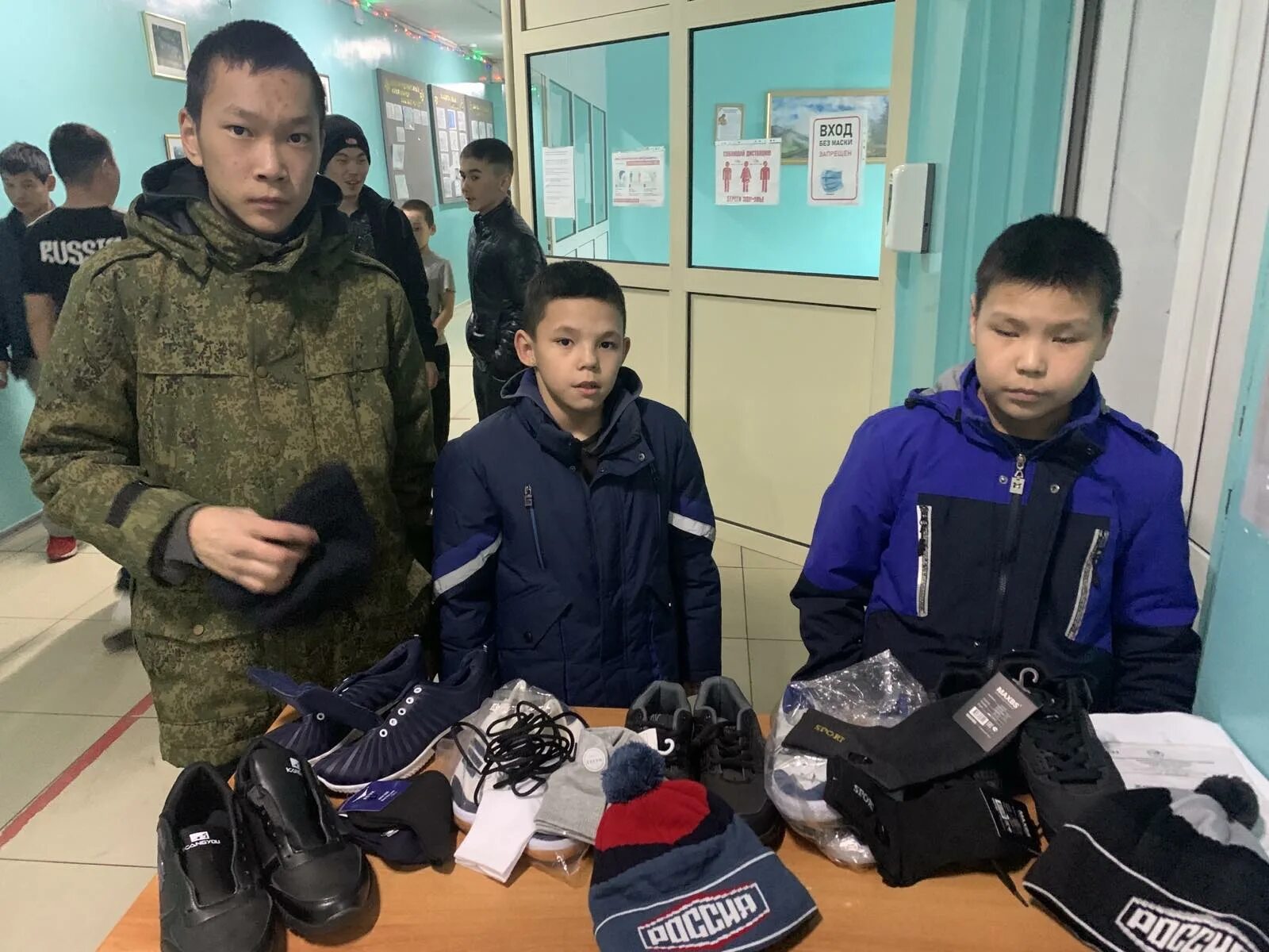 Школа интернат для детей сирот г махачкала. Школа интернат дети. Сайт школы интерната для детей сирот. Мку сош интернат кориционая. Кугеси школа интернат дети сироты.