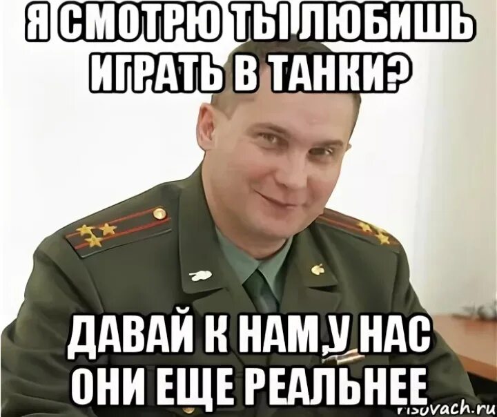 Да они еще не прошли. Гэндальф мем. Мемы по фнаф 9. Фнаф мемы на русском. Да давай.