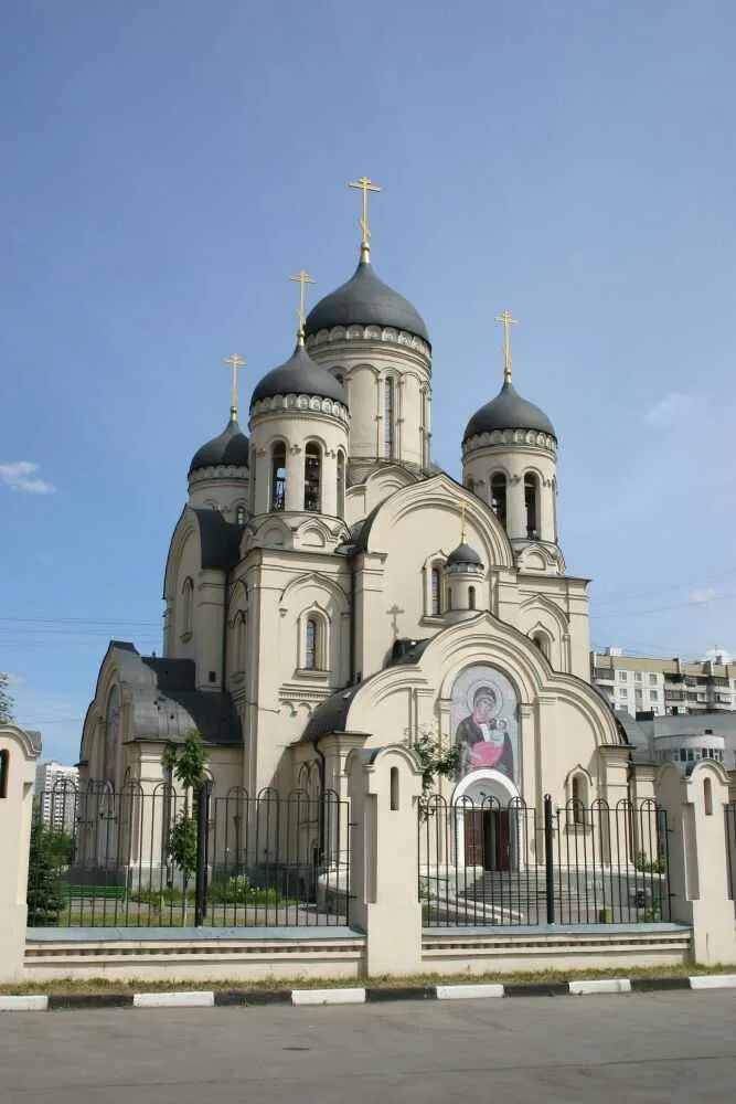 Марино в москве. Храм Утоли моя печали в Марьино. Церковь Утоли Мои печали в Марьино. Церкви иконы Божией матери «Утоли моя печали» в Марьино. Церковь в Марьино.