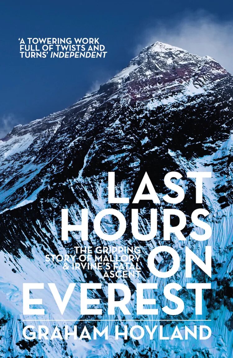 Эверест. Эверест ласт. Everest stories. Lasts for hours. Книга ласт