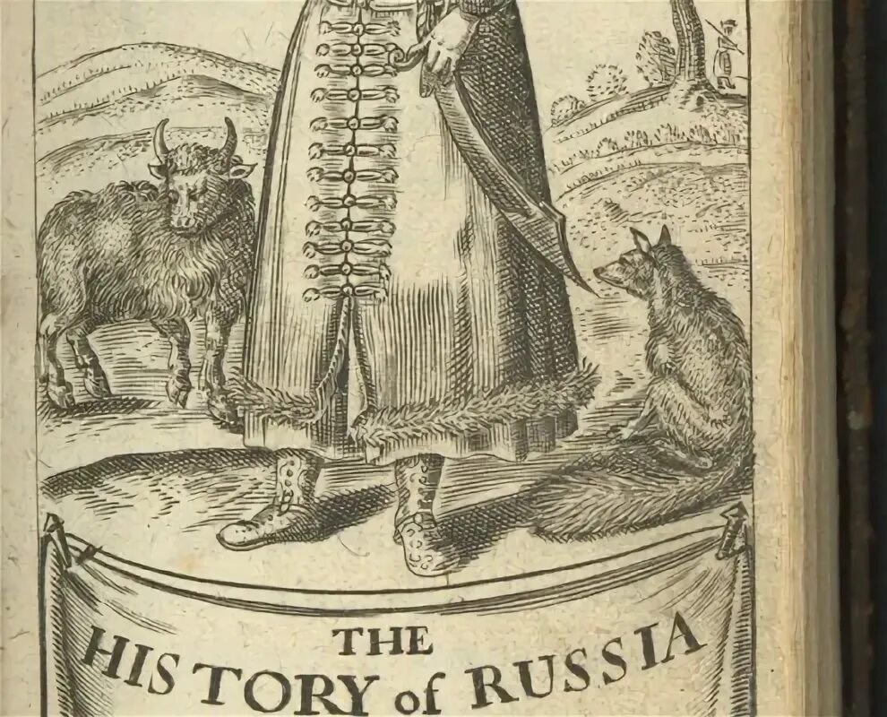 Флетчер история. Флетчер история архитектуры. Сигизмунд герберштейн. Флетчер история. Англичанин джильс флетчер.