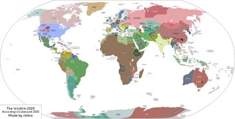 Геополитический 2023