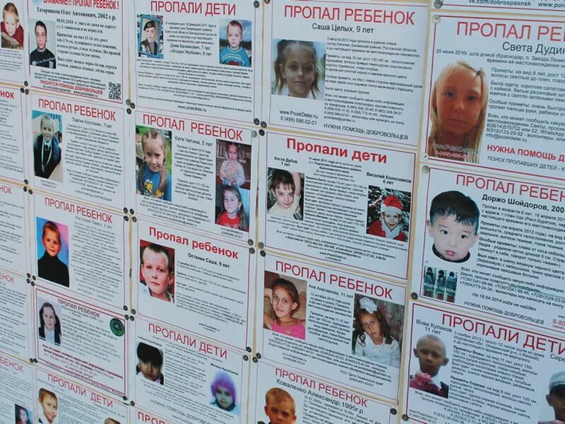 Нету даты