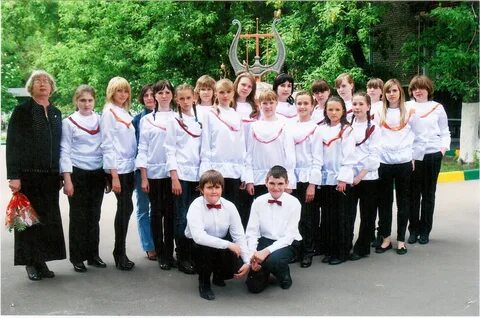 Школа искусств мичуринск