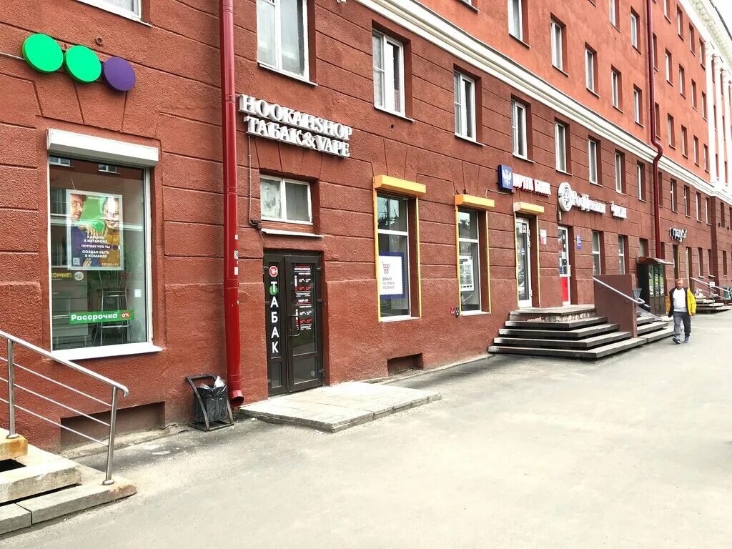 Ул ленина 45 красногорск. Проспект ленина 37 дзержинск. Пр ленина 36 орск. Ленина 37. Петрозаводск улица ленина 37.