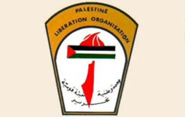 Организация освобождения палестины 1964. Год создания организации освобождения палестины. Организация освобождения палестины (ооп). Организация освобождения палестины была создана в:. Организация освобождения палестины (ооп).