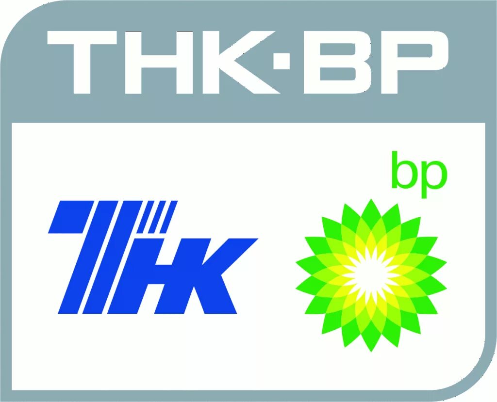 Тнк 0127 2025. Тнк вр. тнк-bp логотип. тнк-вр холдинг. тнк бп логотип.