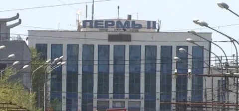 Справочная вокзала 2