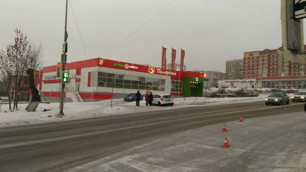 Перекресток Первоуральск. Магазин перекресток Первоуральск. 7 Звезд Первоуральск. Кафе 7 звезд Первоуральск.