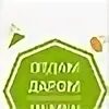 Отдам обмен
