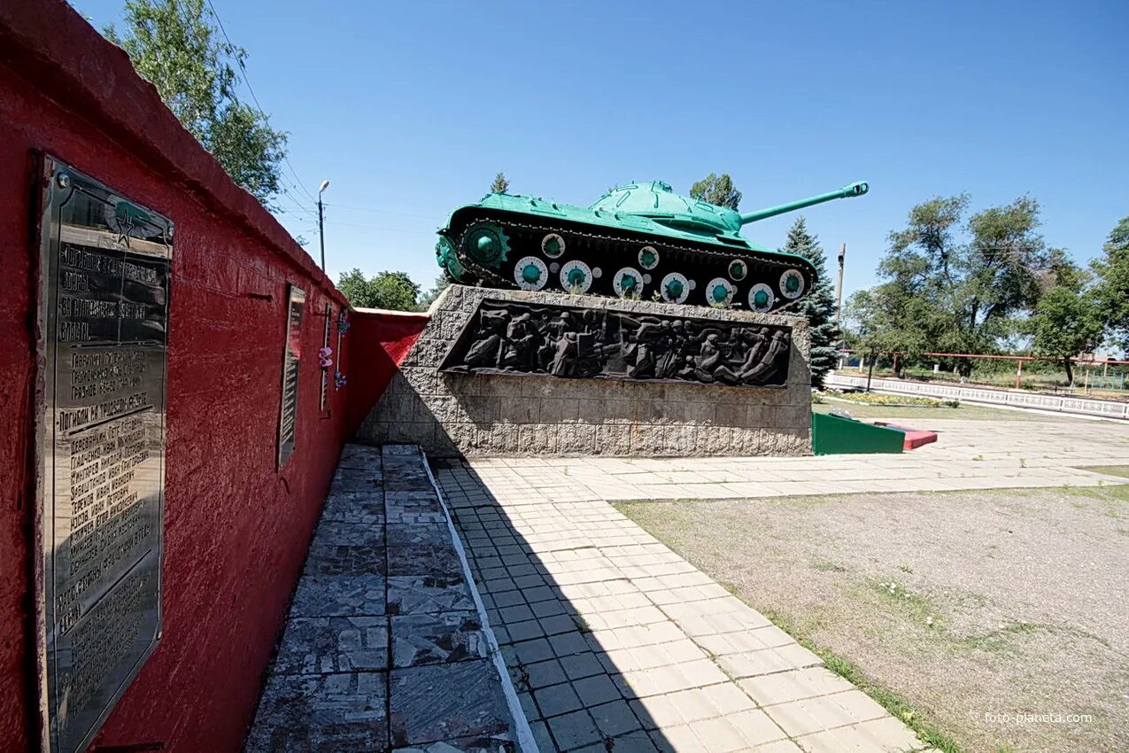 Поселок горняцкий белокалитвинского района