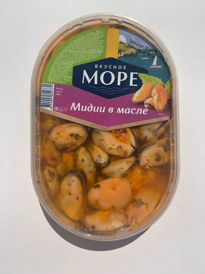 Мидии в м. Мидии в масле. Мидии пресервы. Мидии в масле вкусное море. Мидии магазинные.