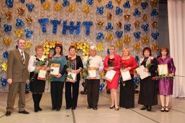 Жд техникум великие луки. Преподаватели жд техникума. Уральский железнодорожный техникум. Железнодорожный колледж брянск преподаватели. Тихорецк.