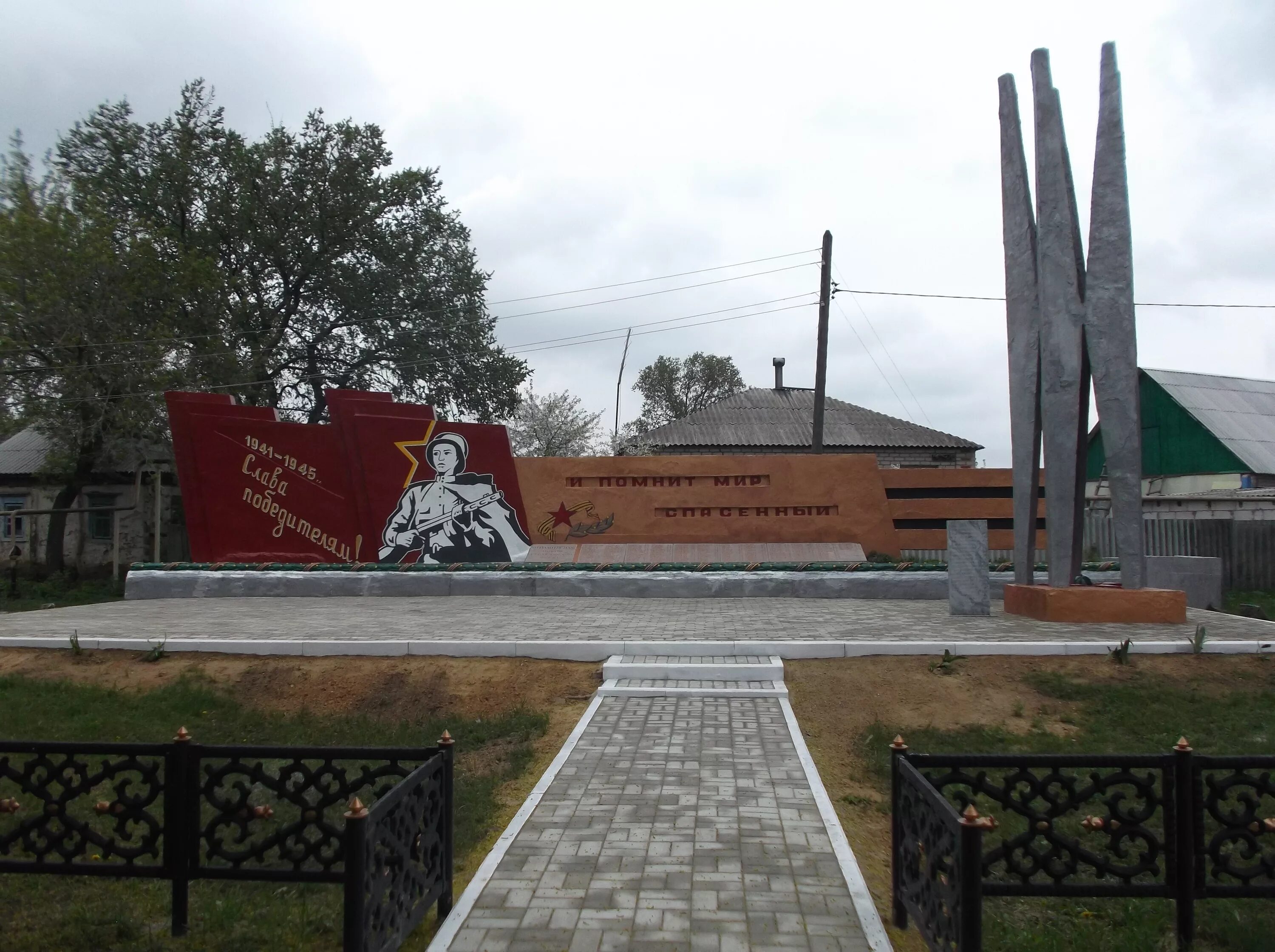 Село Луговое в районе Богучарском. Село Луговое Богучарского района Воронежской области. Луговое Богучарский район Воронежская. Богучарский район село Луговое дом культуры. Погода луговое богучарский район воронежская область