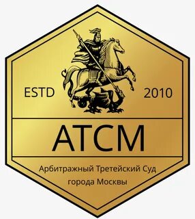 Компании г москва