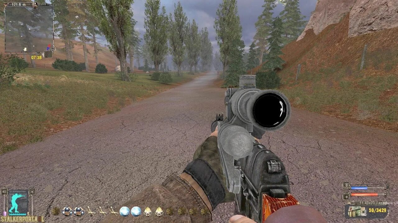 E. Сталкер закоулки правды. X. T. Сталкер трилогия апокалипсис.