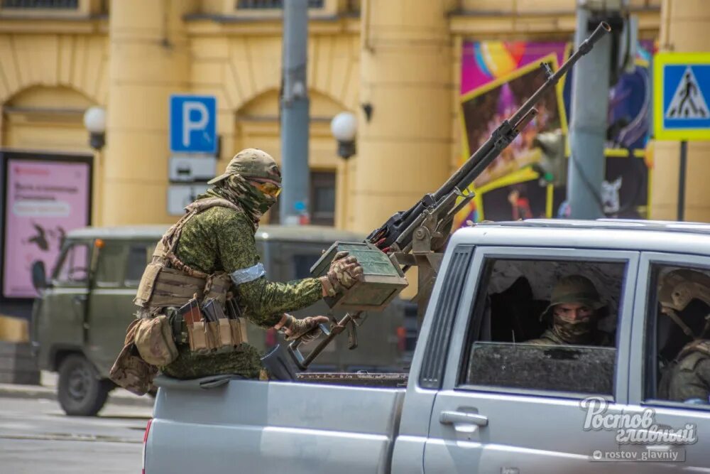 Вагнер чвк новости на украине сегодня последние. ЧВК Вагнер в Ростове на Дону. Вагнер Ростов 2023. ЧВК Вагнер ростао. Вагнер ЧВК Ростов 2023.