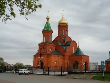 Новосергиевский роо