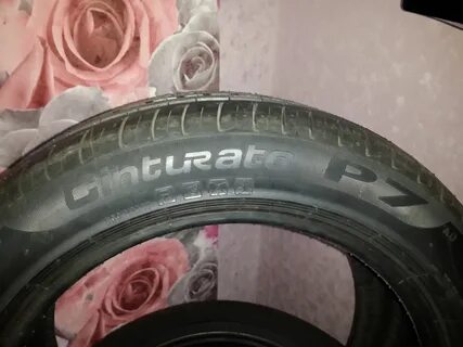 Pirelli new cinturato p7