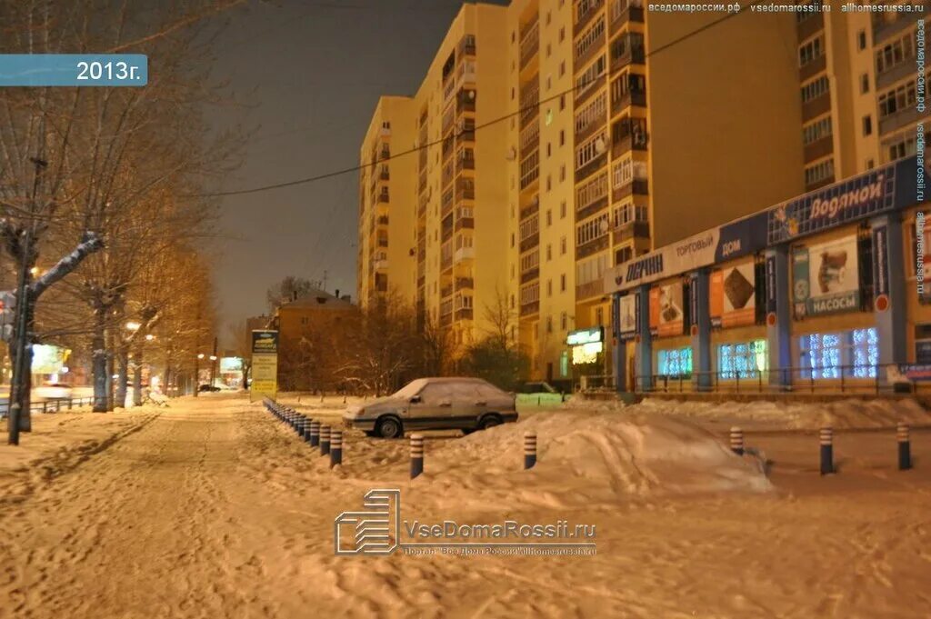Белинского, 165б. Екатеринбург, ул. Екатеринбург, ул. Белинского, 165в. Екатеринбург белинского 165 год постройки.