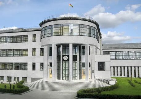Государственные учреждения беларуси