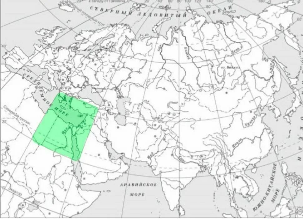 Река ганг на карте впр 5 класс. Древний Египет на карте контурной ВПР. Древний Египет на карте ВПР 5 класс. Персидская держава на контурной карте ВПР.