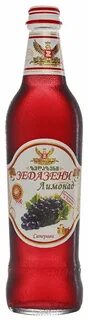 Саперави лимонад